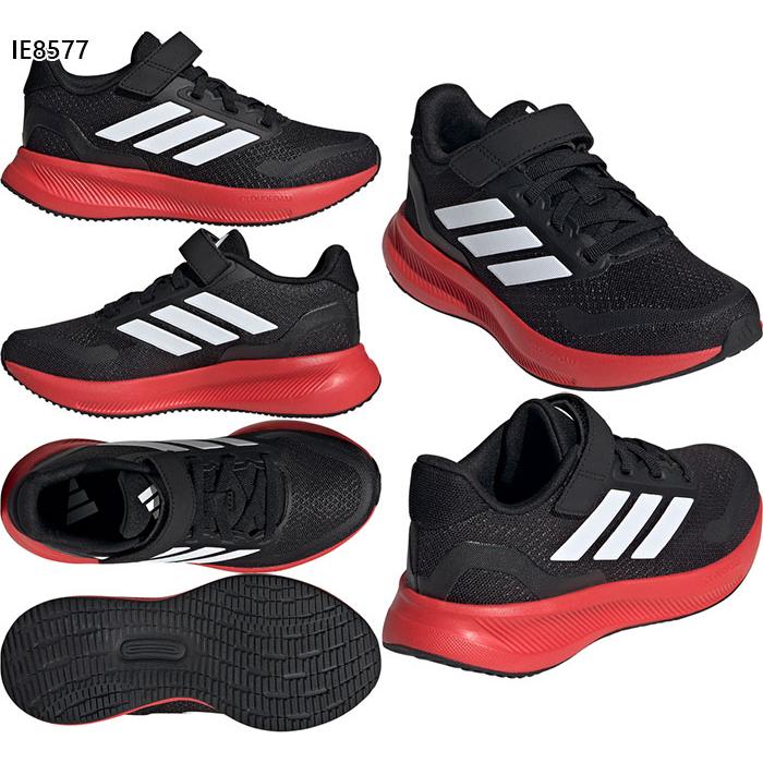 adidas（アディダス） ジュニア キッズ コアファイト 5 キッズ CORE