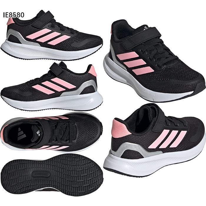 adidas（アディダス） ジュニア キッズ コアファイト 5 キッズ CORE