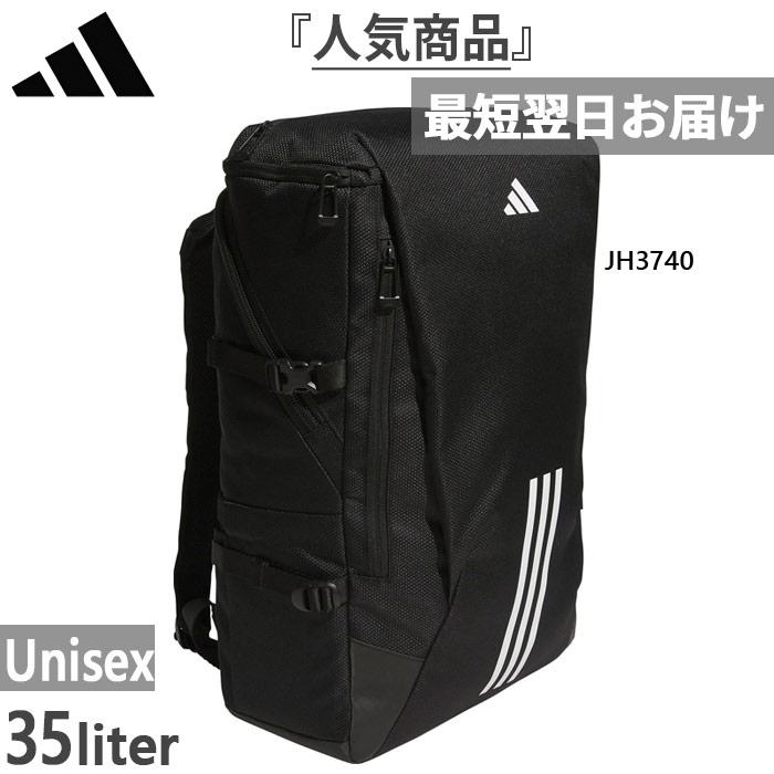 adidas（アディダス） 約35L メンズ レディース イーピーエス スクエア
