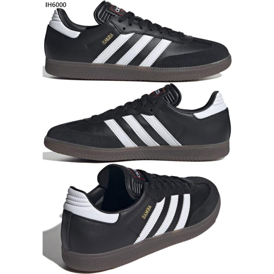 adidas（アディダス） メンズ レディース サンバ Samba スニーカー