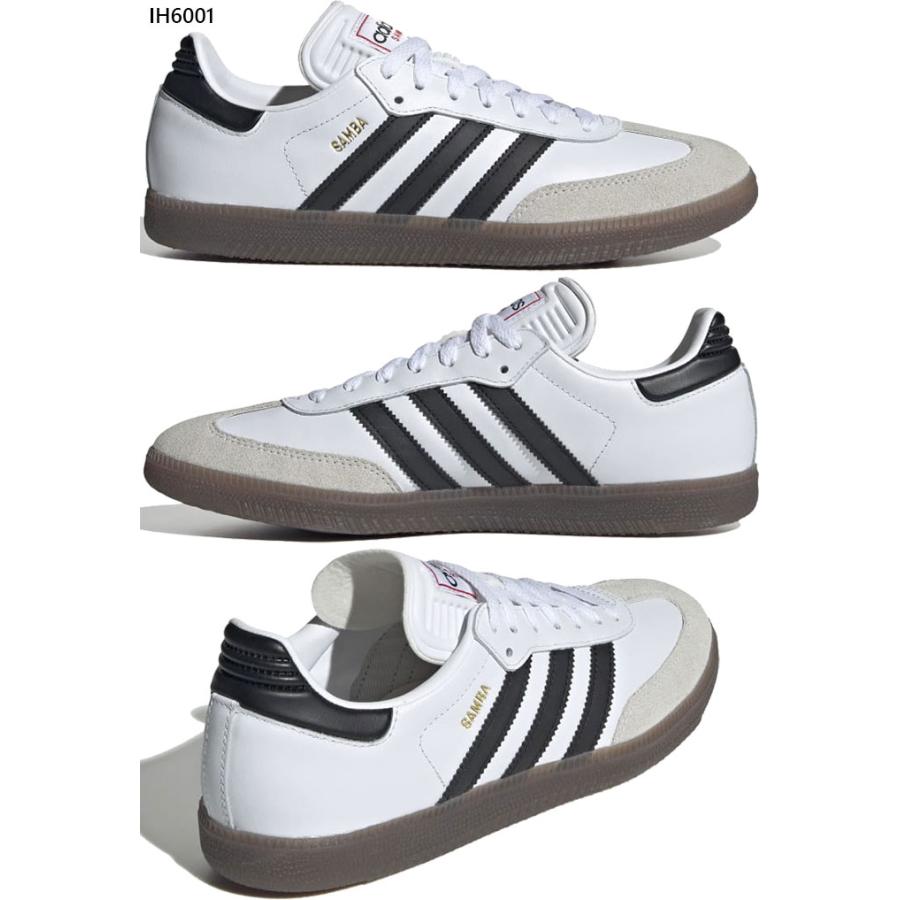 adidas（アディダス） メンズ レディース サンバ Samba スニーカー