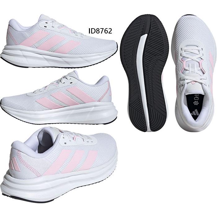 adidas（アディダス） レディース ギャラクシー Galaxy 7 W ランニング