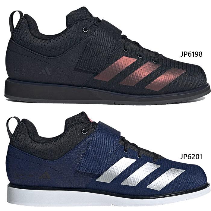 adidas（アディダス） ウエイトリフティング メンズ レディース パワー