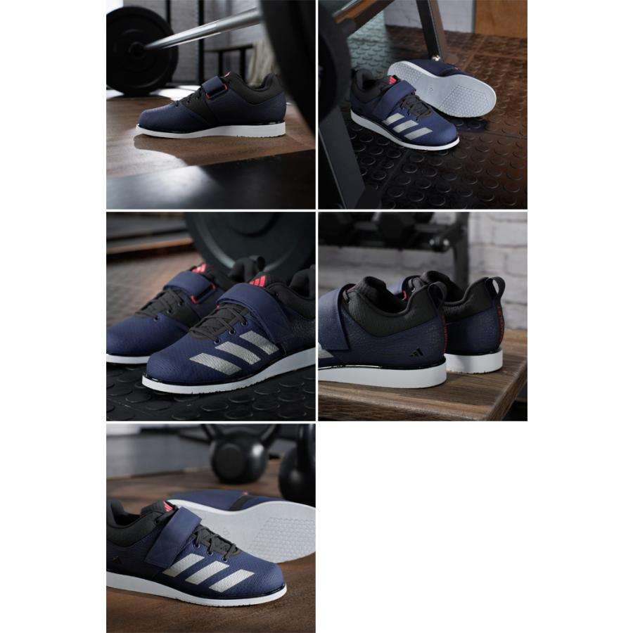 adidas（アディダス） ウエイトリフティング メンズ レディース パワー