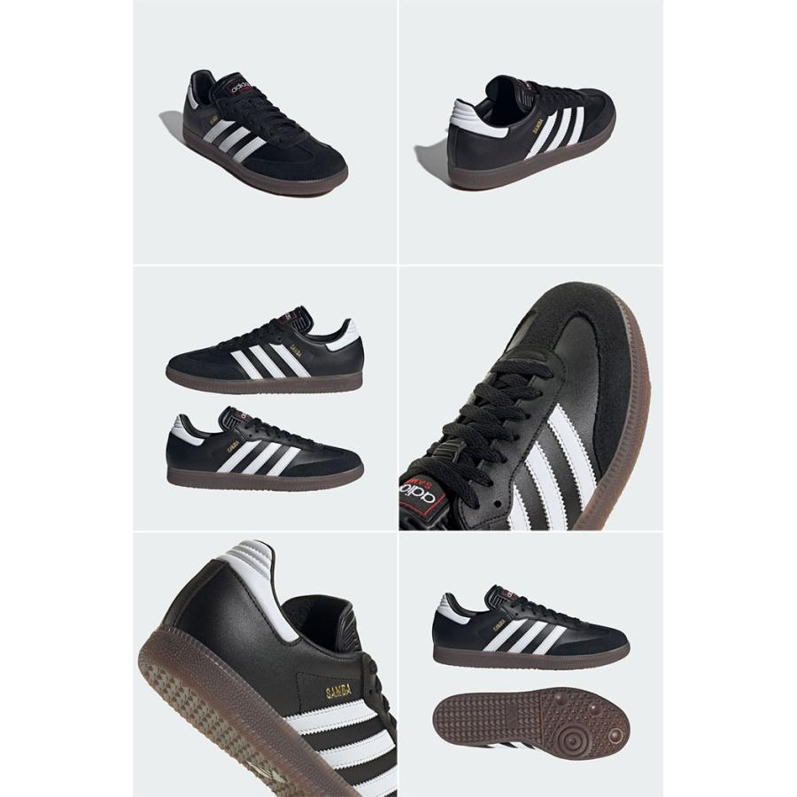 adidas（アディダス） メンズ レディース サンバ Samba スニーカー