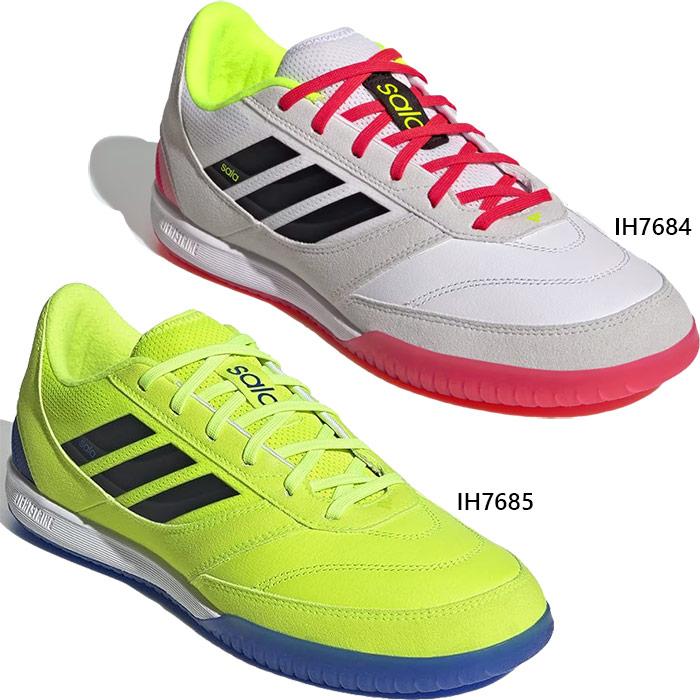 adidas アディダス メンズ トップ サラ TOP SALA COMPETITION II adidas アディダス メンズ トップ サラ TOP SALA COMPETITION II