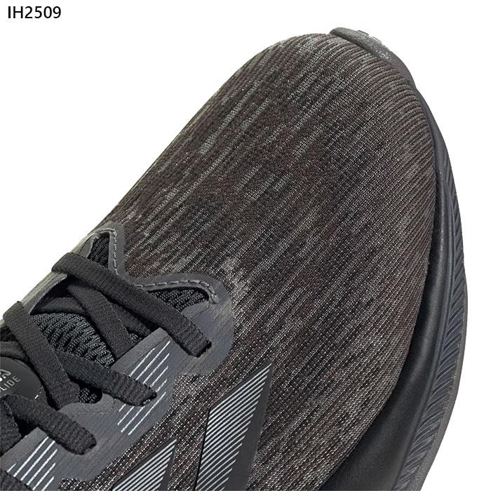 adidas（アディダス） メンズ スーパーノヴァ コンフォートグライド
