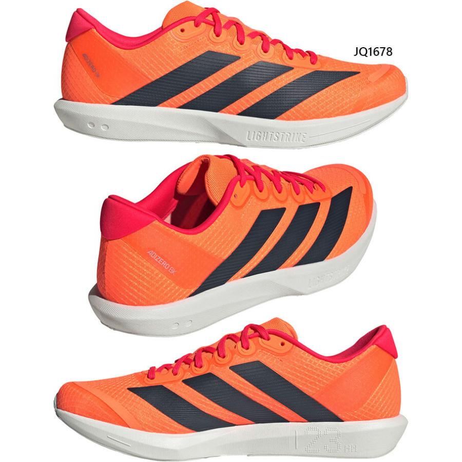アディダス メンズ アディゼロ ブカツ Adizero BK ランニングシューズ ジョギング マラソン JP6528 JQ1676 JQ1677 JQ1678 JQ1679の画像