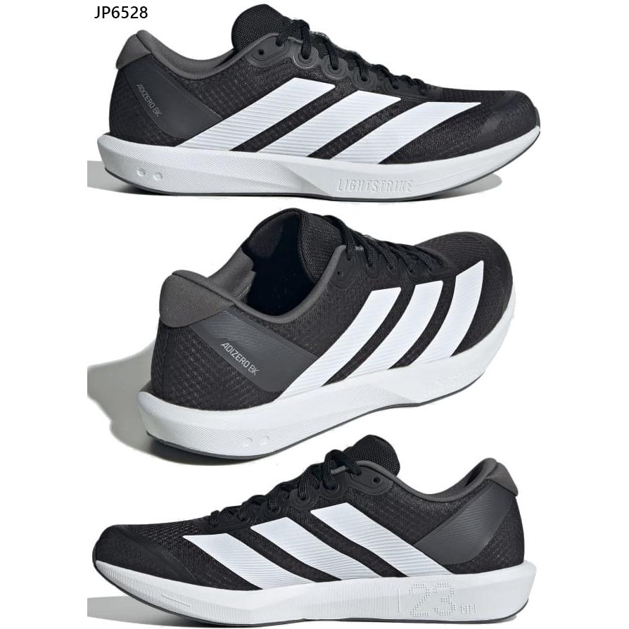 adidas アディダス メンズ レディース アディゼロ ブカツ