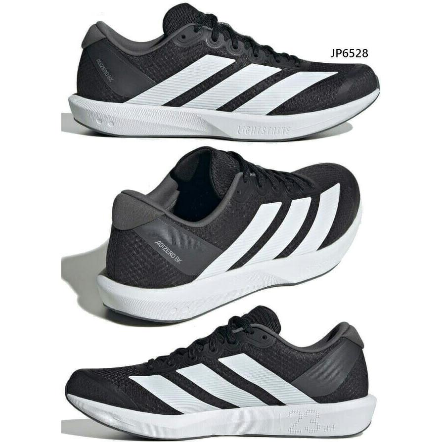 アディダス メンズ アディゼロ ブカツ Adizero BK ランニングシューズ ジョギング マラソン JP6528 JQ1676 JQ1677 JQ1678 JQ1679の画像