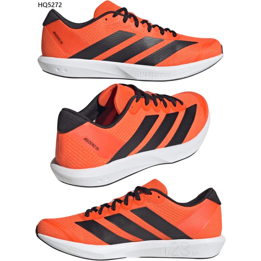 adidas（アディダス） メンズ アディゼロ ブカツ Adizero BK