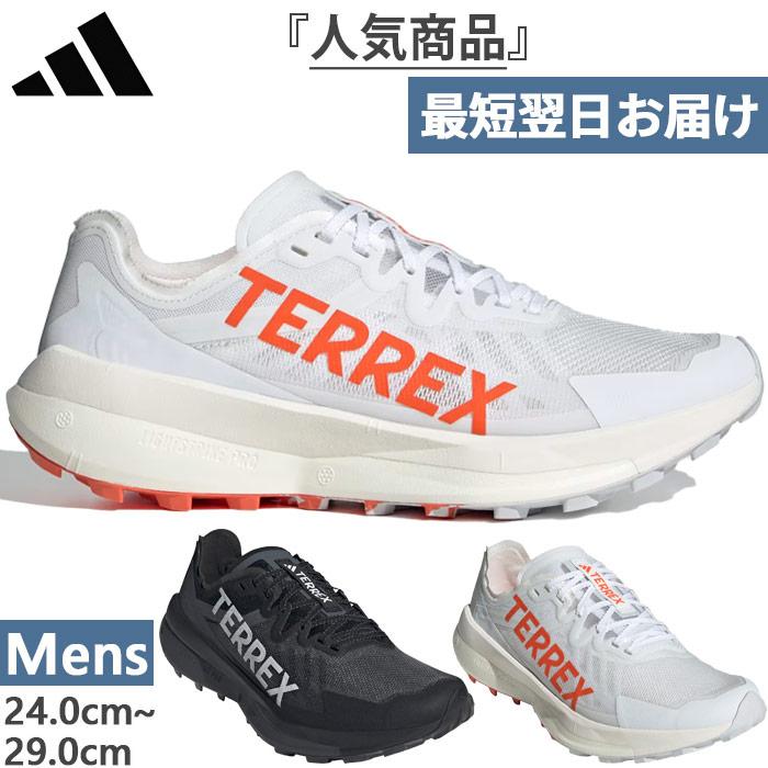 adidas（アディダス） メンズ テレックス アグラヴィック スピード