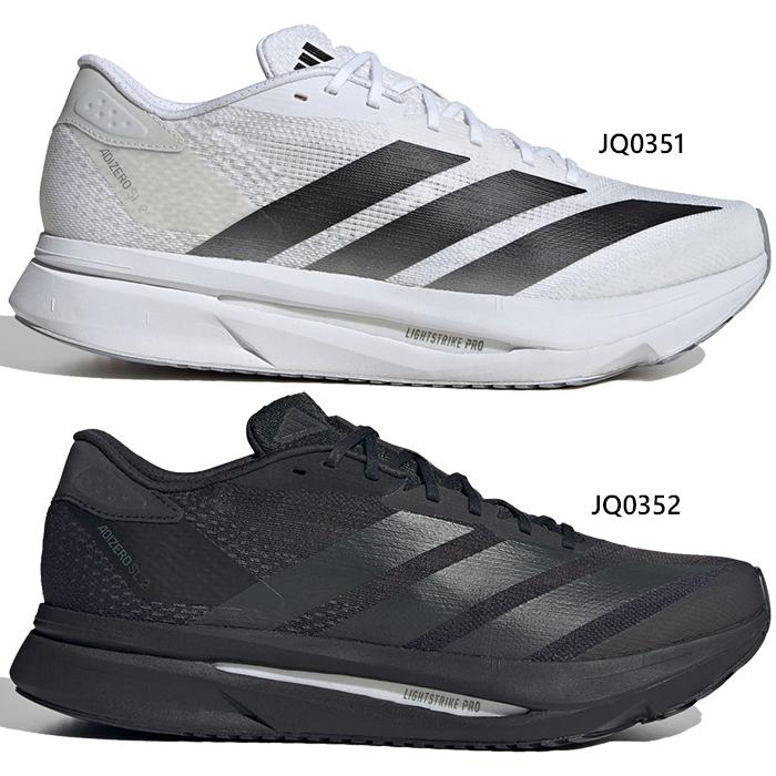 adidas（アディダス） メンズ アディゼロ SL2 Adizero SL2 ランニング