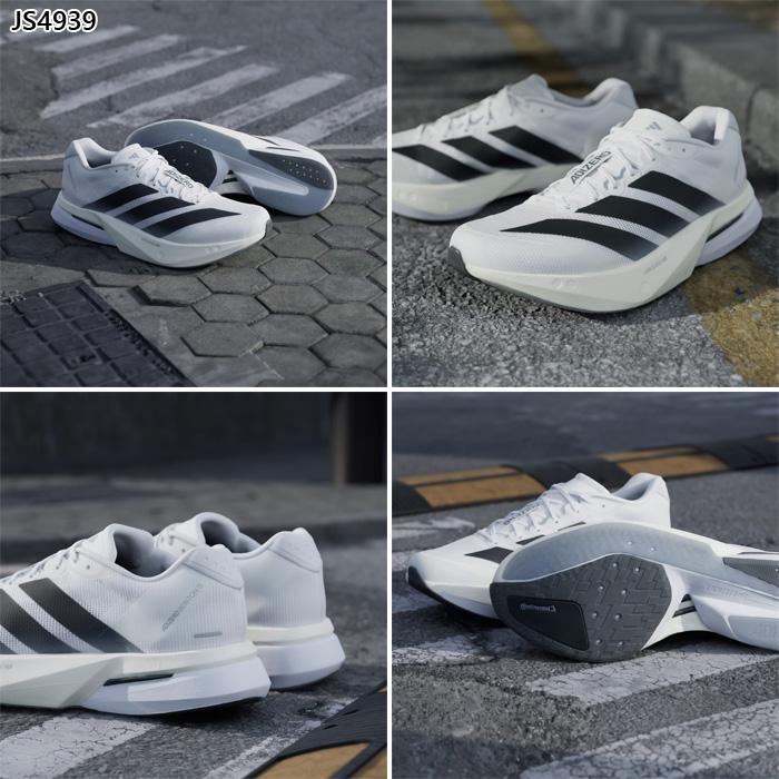 adidas（アディダス） メンズ アディゼロ ボストン 13 ADIZERO BOSTON