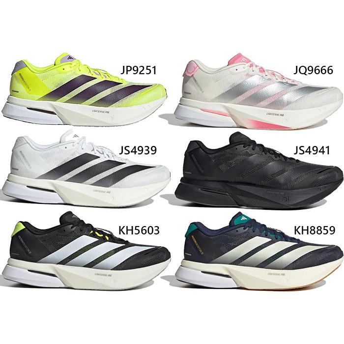 adidas（アディダス） メンズ アディゼロ ボストン 13 ADIZERO BOSTON