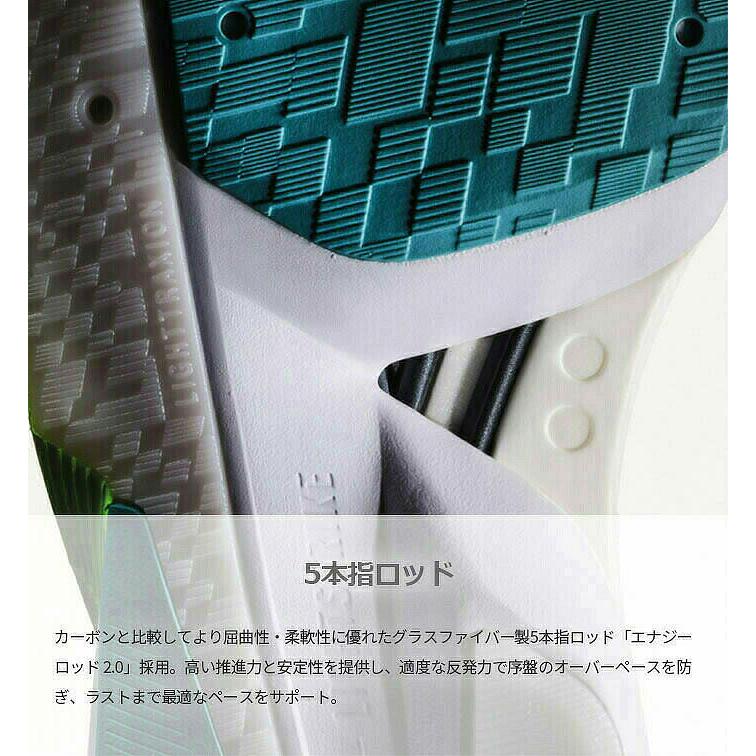 adidas（アディダス） メンズ アディゼロ ボストン 13 ADIZERO BOSTON