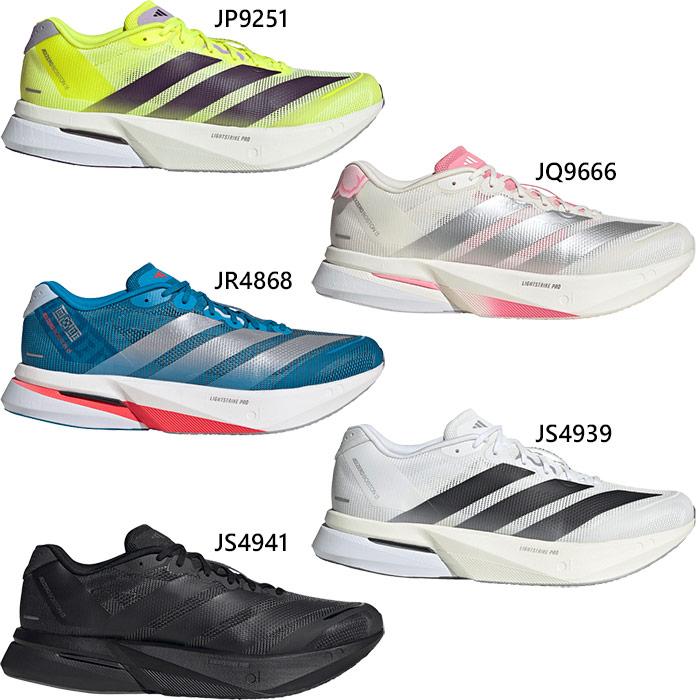 adidas（アディダス） メンズ アディゼロ ボストン 13 ADIZERO BOSTON