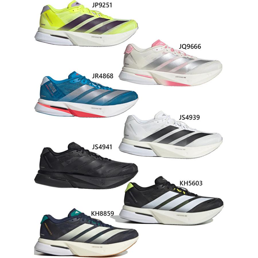 adidas（アディダス） メンズ アディゼロ ボストン 13 ADIZERO BOSTON