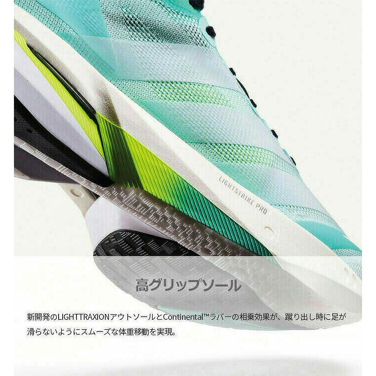 adidas（アディダス） メンズ アディゼロ ボストン 13 ADIZERO BOSTON