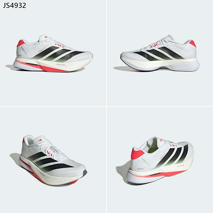 adidas（アディダス） メンズ アディゼロ ボストン 13 ADIZERO BOSTON
