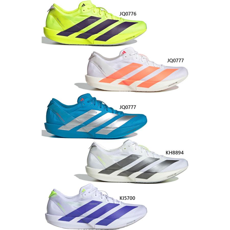 adidas（アディダス） メンズ アディゼロ ジャパン 9 Adizero Japan 9