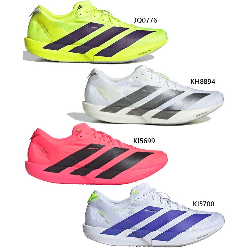 adidas（アディダス） メンズ アディゼロ ジャパン 9 Adizero Japan 9
