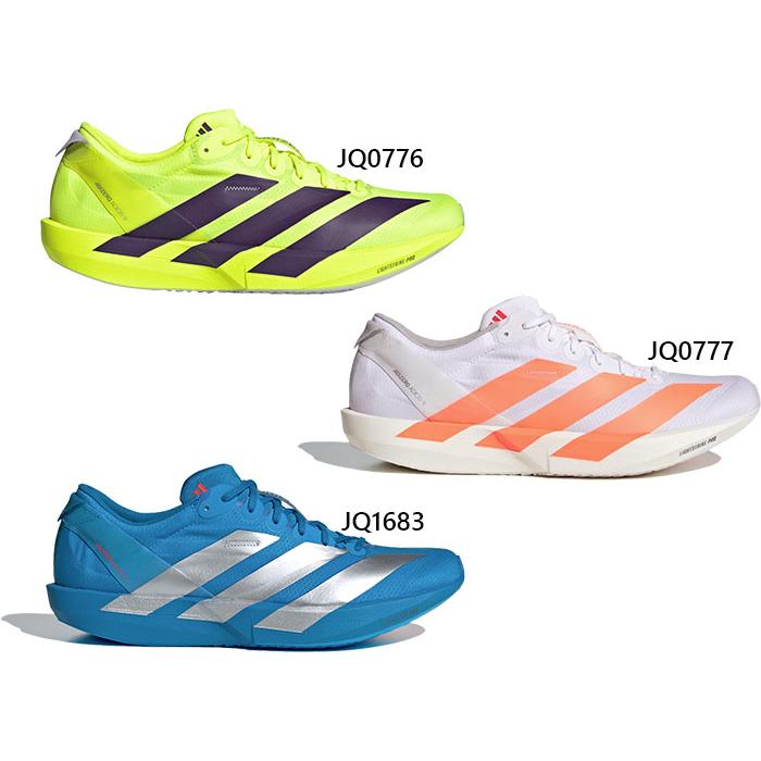 adidas（アディダス） メンズ アディゼロ ジャパン 9 Adizero Japan 9