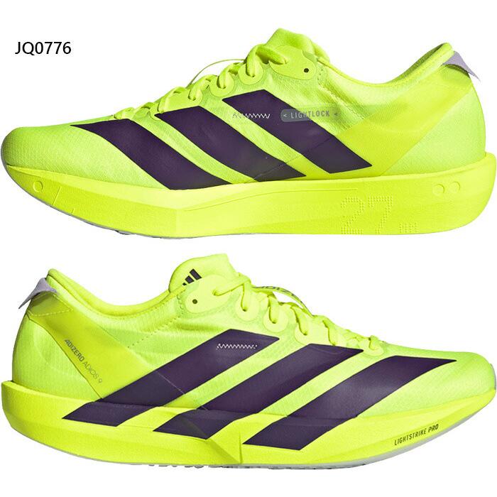 adidas（アディダス） メンズ アディゼロ ジャパン 9 Adizero Japan 9
