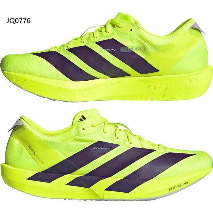 adidas（アディダス） メンズ アディゼロ ジャパン 9 Adizero Japan 9