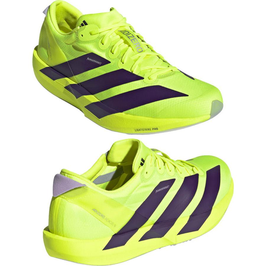 adidas（アディダス） メンズ アディゼロ ジャパン 9 Adizero Japan 9