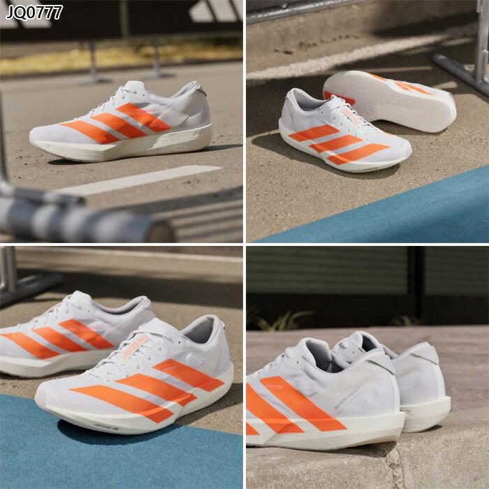 adidas（アディダス） メンズ アディゼロ ジャパン 9 Adizero Japan 9