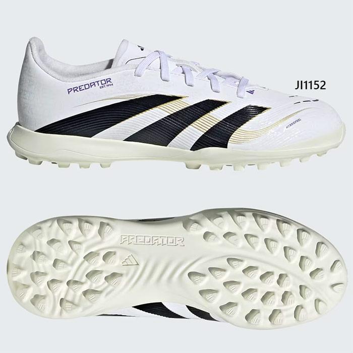 adidas（アディダス） ジュニア キッズ プレデター リーグ ターフ