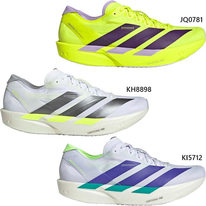 adidas（アディダス） メンズ アディゼロ タクミ セン 11 ADIZERO