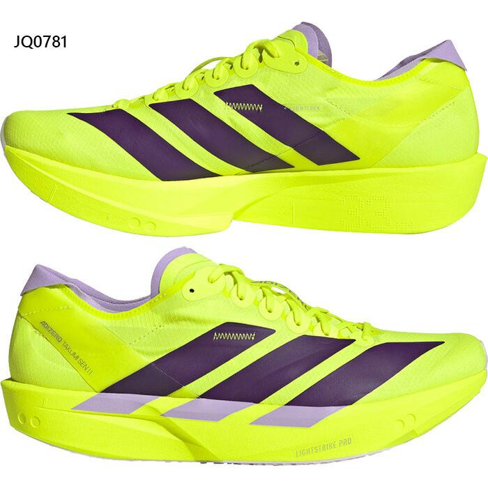 adidas（アディダス） メンズ アディゼロ タクミ セン 11 ADIZERO