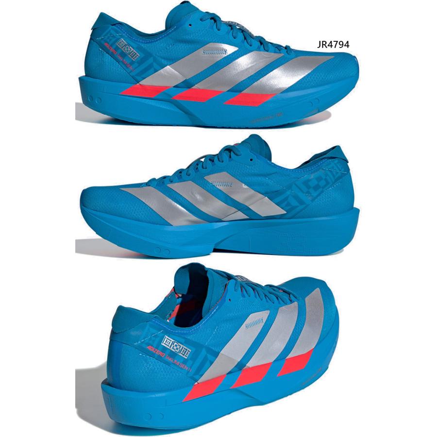 アディゼロ タクミセン11 27センチ アディダス アディゼロ タクミ セン 11 / Adizero Takumi Sen 11