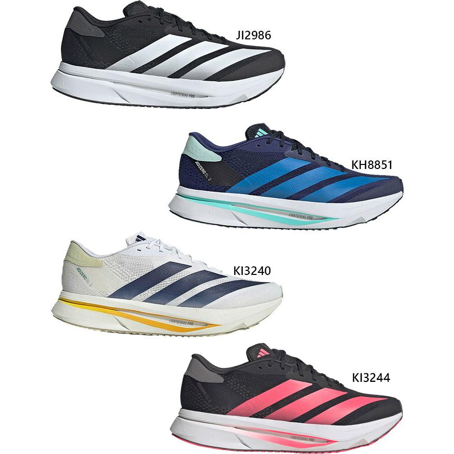 adidas（アディダス） ワイド幅 幅広 メンズ アディゼロ ADIZERO SL2 M