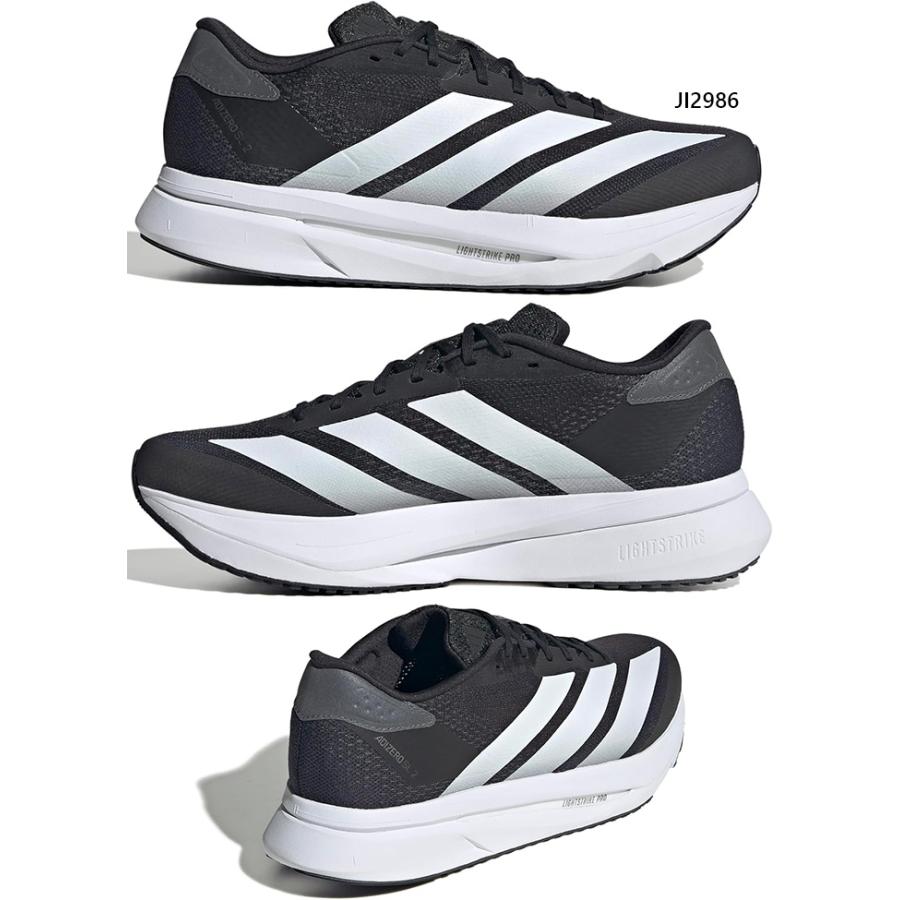 adidas（アディダス） ワイド幅 幅広 メンズ アディゼロ ADIZERO SL2 M