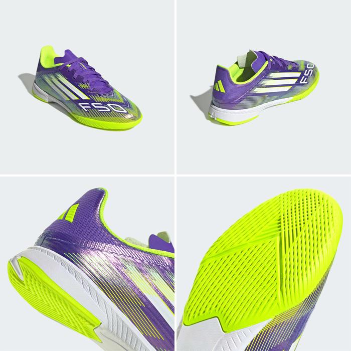 シューズ adidas F50 League Indoor adidas（アディダス） ジュニア キッズ F50 リーグ League Indoor
