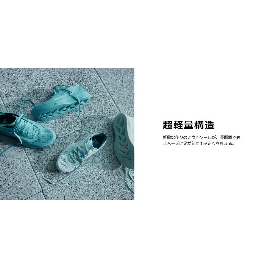 adidas（アディダス） メンズ トレッドフロー ランニング Treadflow