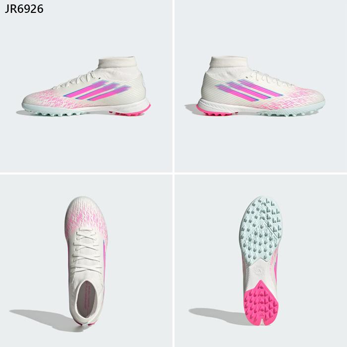 adidas（アディダス） メンズ F50 スパークフュージョン リーグ TF