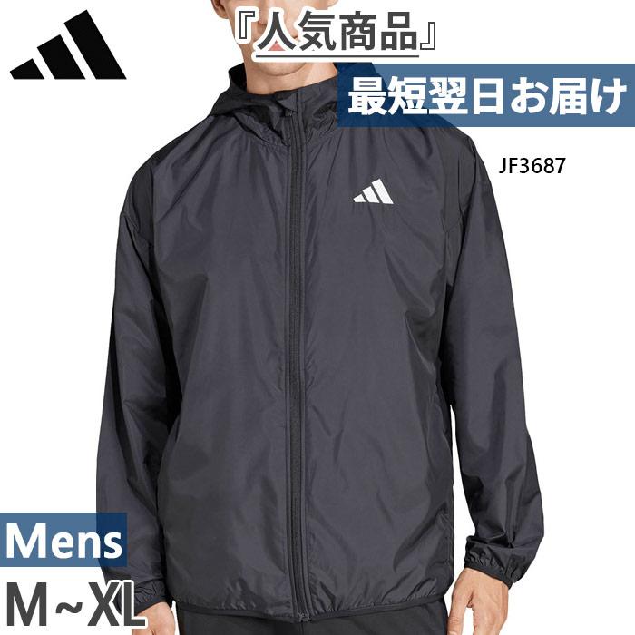 adidas（アディダス） メンズ M ESS BL ウーブンジャケット