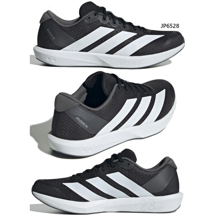 アディダス メンズ レディース アディゼロ ブカツ Adizero BK ランニングシューズ ジョギング マラソン トレーニング 部活 JP6528 JP6529 JP6543 JQ1679の画像