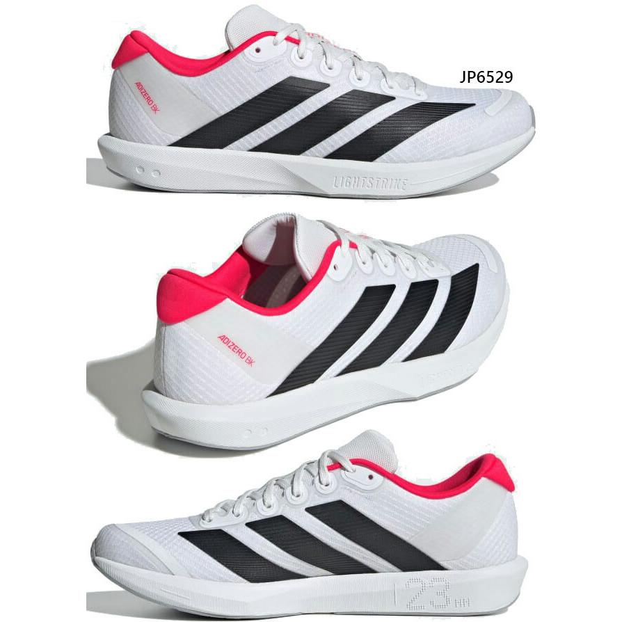 アディダス メンズ レディース アディゼロ ブカツ Adizero BK ランニングシューズ ジョギング マラソン トレーニング 部活 JP6528 JP6529 JP6543 JQ1679の画像