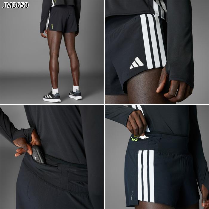 adidas（アディダス） メンズ アディゼロ ランニング ジェルポケット
