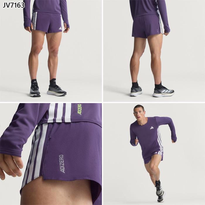 adidas（アディダス） メンズ アディゼロ ランニング ジェルポケット