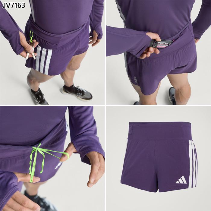adidas（アディダス） メンズ アディゼロ ランニング ジェルポケット