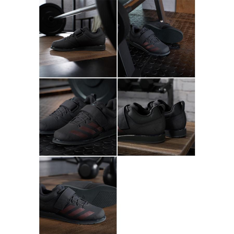 adidas（アディダス） ウエイトリフティング メンズ レディース パワー