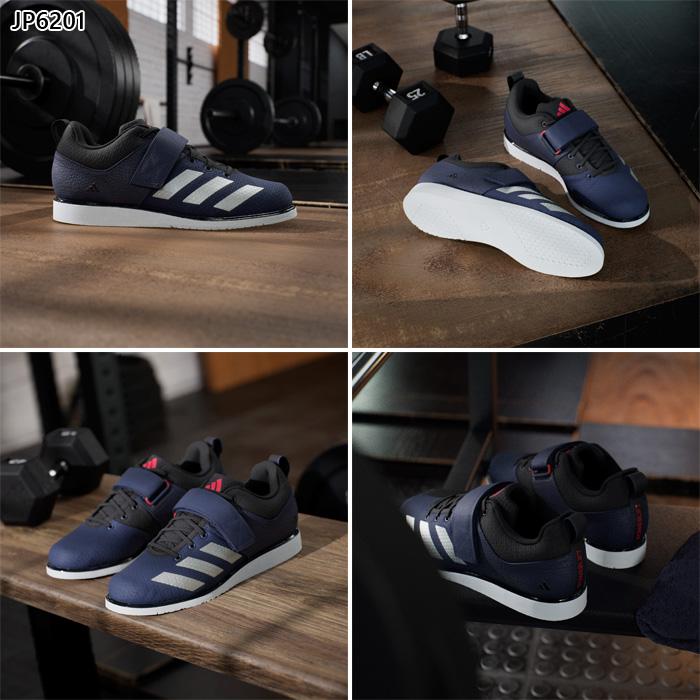 adidas（アディダス） ウエイトリフティング メンズ レディース パワー