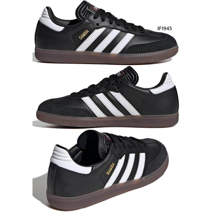 adidas（アディダス） レディース ジュニア サンバ Samba J スニーカー