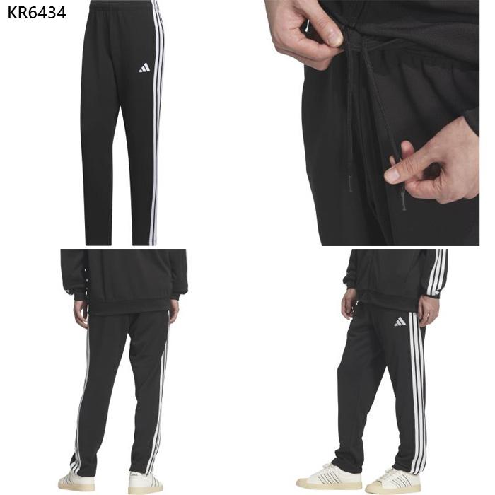 adidas（アディダス） メンズ M MH 3S トラックパンツ ジャージ パンツ
